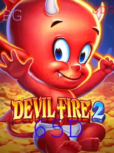 Explorando o Mundo de DevilFire2: A Revolução do Jogo com a Chave 65D