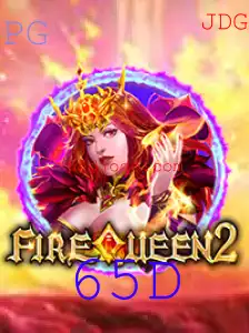 FireQueen2: Uma Jornada Épica no Mundo dos Jogos