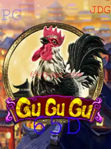 Descubra GuGuGu: O Jogo Inovador com o Mistério de 65D