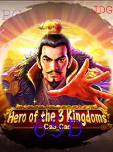 Mergulhe na Aventura Épica de Heroofthe3KingdomsCaoCao