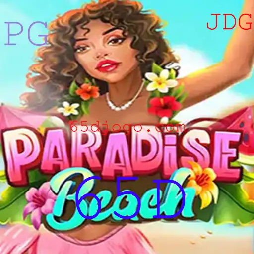 Descubra o Mundo Fascinante de ParadiseBeach: Uma Aventura no Paraíso